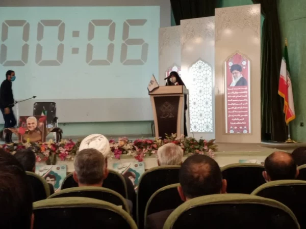 برگزاری ویژه برنامه بزرگداشت روز دانشجو
 7