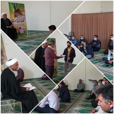 مراسم ویژه میلاد حضرت زینب سلام الله علیهادر پردیس بحرالعلوم شهرکرد برگزار شد 2