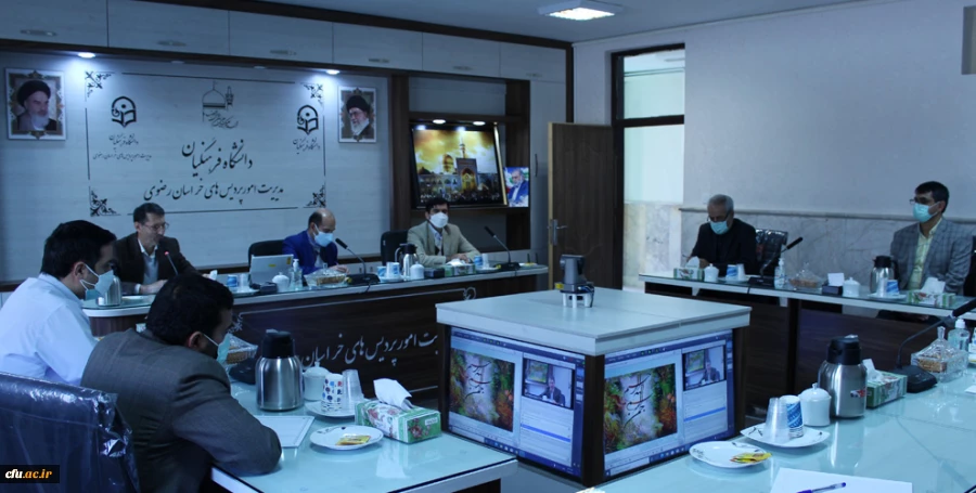 دومین جلسه شورای سیاست گذاری نخستین همایش بین المللی تربیت معلم کشور 2