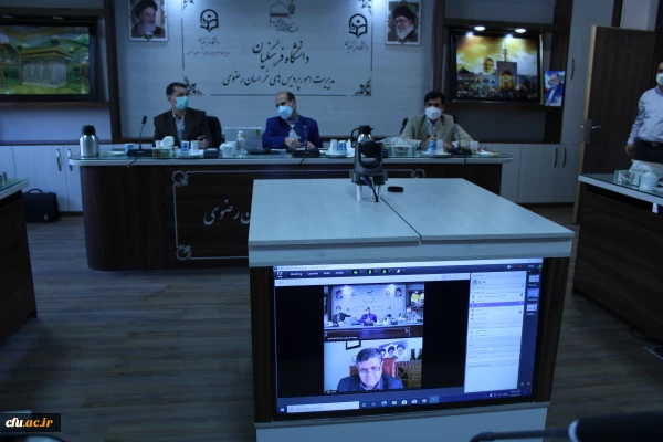 دومین جلسه شورای سیاست گذاری نخستین همایش بین المللی تربیت معلم کشور 3