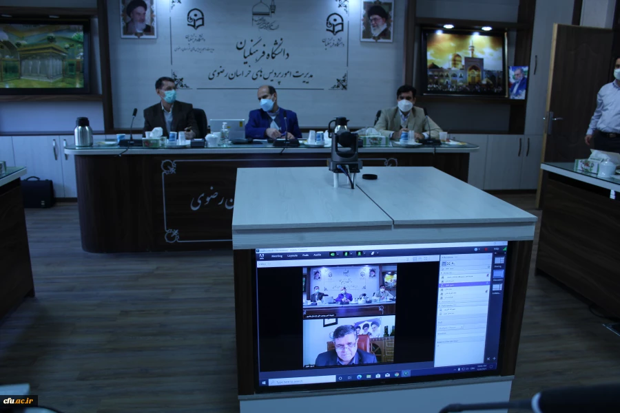 دومین جلسه شورای سیاست گذاری نخستین همایش بین المللی تربیت معلم کشور 3