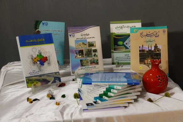 حضور فعال دانشگاه فرهنگیان یزد در نمایشگاه فن بازار استان
 5