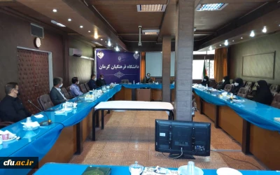 به میزبانی دانشگاه فرهنگیان کرمان برگزار می شود:

ششمین جشنواره کشوری طراحی رسانه های فرهنگی ورزشی یادواره سردار شهید حاج قاسم سلیمانی 
