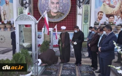 گرامیداشت روز دانشجو دردانشگاه فرهنگیان کرمان 
 2