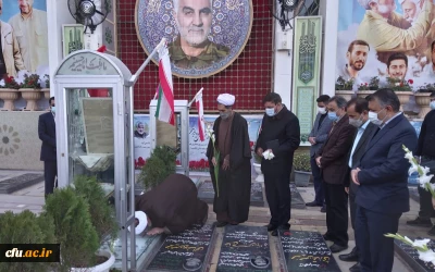 گرامیداشت روز دانشجو در دانشگاه فرهنگیان کرمان 
