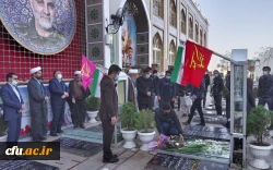 گرامیداشت روز دانشجو دردانشگاه فرهنگیان کرمان 
 2