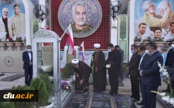 گرامیداشت روز دانشجو دردانشگاه فرهنگیان کرمان 
 2