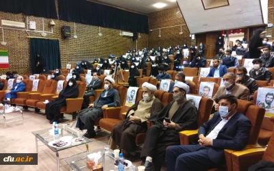 سرپرست دانشگاه فرهنگیان کرمان:

16 آذر یادآور تلاش ها و دستاورد های قشر دانشجو در تاریخ جنبش دانشجویی کشور است