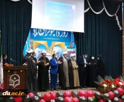 دکترتوان در مراسم گرامیداشت روز دانشجو دردانشگاه فرهنگیان کرمان 
شانزده آذر روز دانشجو یادآور تلاش ها و دستاورد هایی است که از قشر دانشجو در تاریخ جنبش دانشجویی کشور به یاد داریم  2