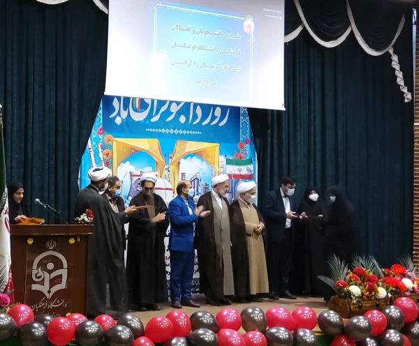 دکترتوان در مراسم گرامیداشت روز دانشجو دردانشگاه فرهنگیان کرمان 
شانزده آذر روز دانشجو یادآور تلاش ها و دستاورد هایی است که از قشر دانشجو در تاریخ جنبش دانشجویی کشور به یاد داریم  2