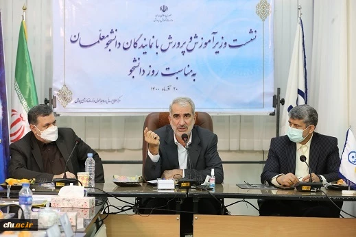 معلم حاکمیتی ترین عنصر تعلیم و تربیت است 2