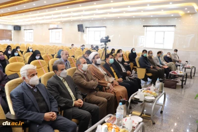 دانشگاه فرهنگیان استان مرکزی برگزار کرد:

آیین بزرگداشت هفته پژوهش 