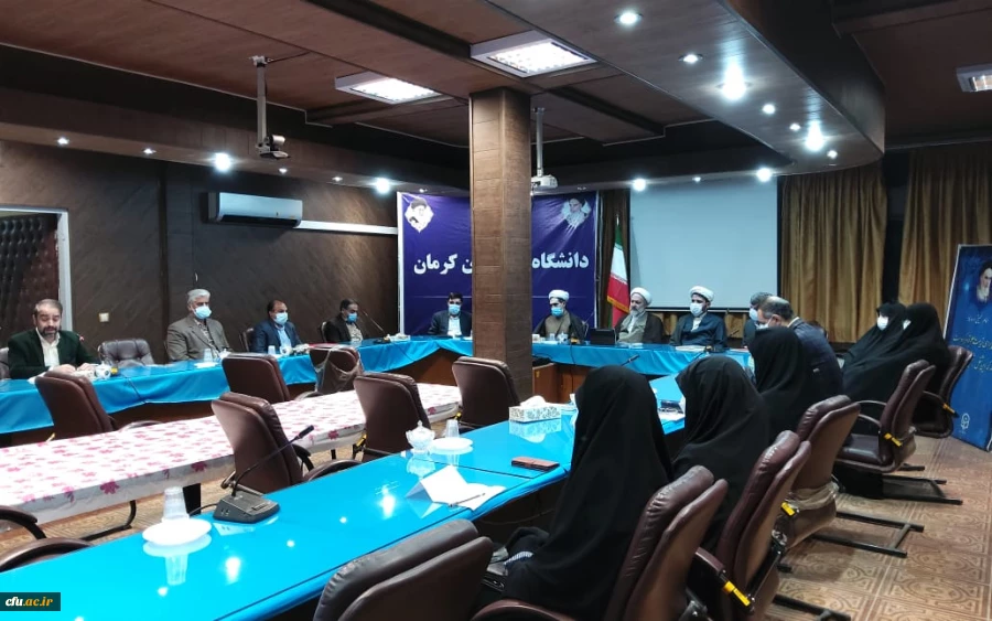 نشست هم اندیشی اساتید دانشگاه فرهنگیان کرمان با حضور مسئول  نهاد نمایندگی  معظم رهبری در دانشگاه فرهنگیان کشور 5