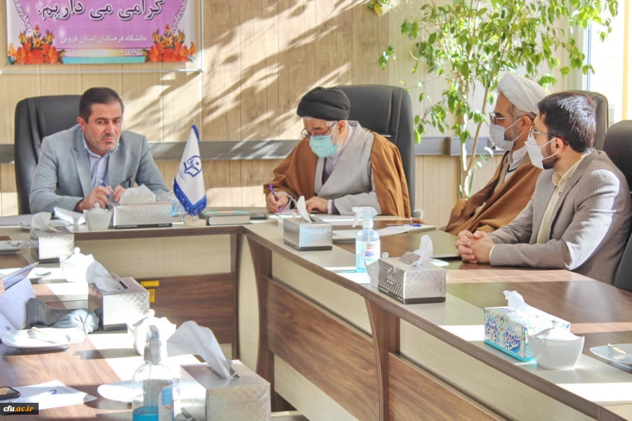 اگر نماز را بشناسانیم، نماز اقامه می شود. 2