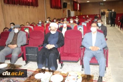 دانشگاه فرهنگیان خراسان شمالی :
آیین روز دانشجو برگزار شد 2