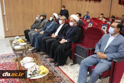 دانشگاه فرهنگیان خراسان شمالی :
آیین روز دانشجو برگزار شد 2