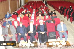 دانشگاه فرهنگیان خراسان شمالی :
آیین روز دانشجو برگزار شد 2