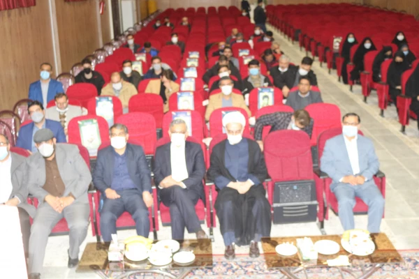 دانشگاه فرهنگیان خراسان شمالی :
آیین روز دانشجو برگزار شد 2