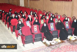 دانشگاه فرهنگیان خراسان شمالی :
آیین روز دانشجو برگزار شد 2