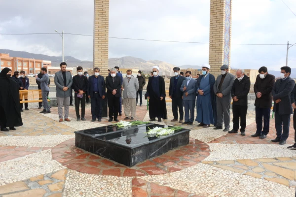 دانشگاه فرهنگیان خراسان شمالی :
آیین روز دانشجو برگزار شد 2