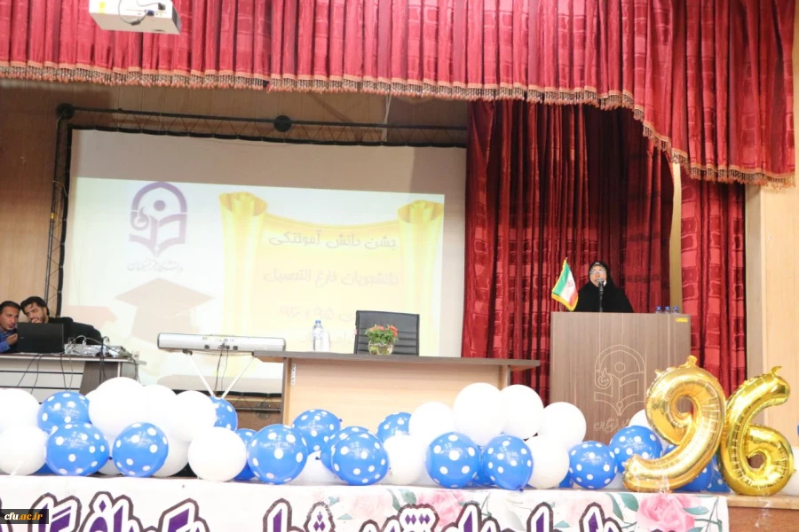 آیین دانش آموختگی ورودی های 95 و 96 پردیس شهید باهنر فارس  3