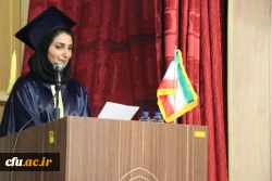 آیین دانش آموختگی ورودی های 95 و 96 پردیس شهید باهنر فارس  12