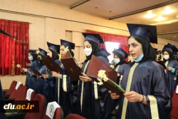 آیین دانش آموختگی ورودی های 95 و 96 پردیس شهید باهنر فارس  16