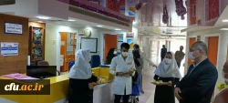 دانشگاه فرهنگیان چهارمحال و بختیاری: 3
