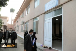 بازدید از میزان آمادگی پردیس ها و واحد دانشگاهی استان گلستان جهت حضور دانشجومعلمان 19