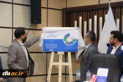 رونمایی از کتاب متون تخصصی انگلیسی در دوره آموزش ابتدایی
 5