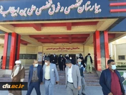تجلیل مسئولان دانشگاه فرهنگیان سیستان و بلوچستان از  پرستاران بیمارستان علی ابن ابیطالب شهرستان زاهدان 3