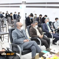 

مراسم گرامیداشت ۱۶ آذر روز دانشجو


 2