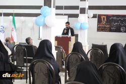 

مراسم گرامیداشت ۱۶ آذر روز دانشجو


 2