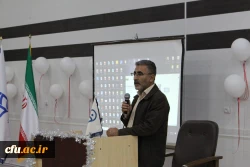 

مراسم گرامیداشت ۱۶ آذر روز دانشجو


 2