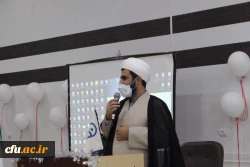 

مراسم گرامیداشت ۱۶ آذر روز دانشجو


 2