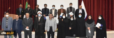 با حضور مدیر کل نشر و اطلاع رسانی دانشگاه فرهنگیان:

بزرگداشت هفته پژوهش و فناوری در دانشگاه فرهنگیان خراسان جنوبی