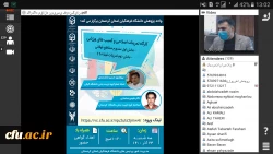 همایش ملی آموزش تربیت بدنی 8