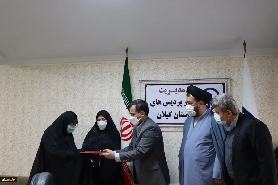 مراسم تکریم و معارفه سرپرست جدید پردیس بنت الهدی صدر گیلان 3