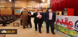 بازدید هیئت اعزامی سازمان مرکزی از دانشگاه فرهنگیان استان کهگیلویه و بویراحمد 2