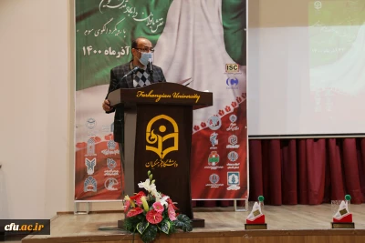 سرپرست دانشگاه فرهنگیان گلستان:

زنان جایگاه ویژه ای در تحقق تمدن نوین اسلامی دارند