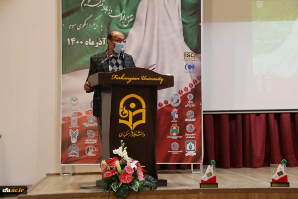 زنان جایگاه ویژه ای در تحقق تمدن نوین اسلامی دارند 2