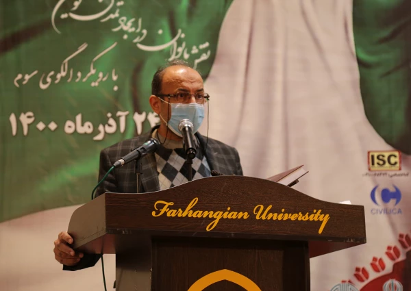 زنان جایگاه ویژه ای در تحقق تمدن نوین اسلامی دارند 3