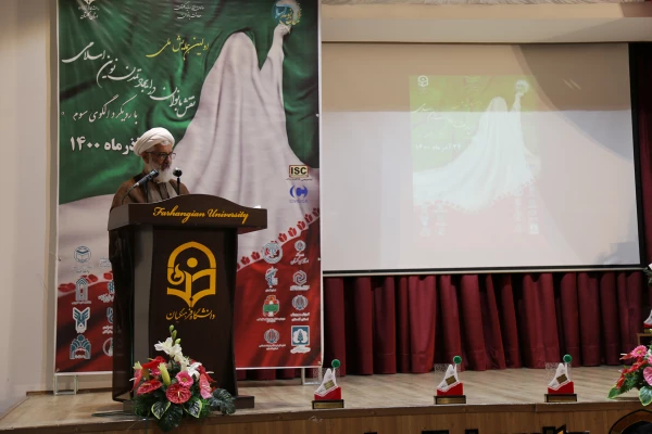 زنان جایگاه ویژه ای در تحقق تمدن نوین اسلامی دارند 6