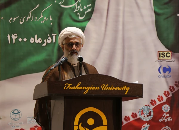 زنان جایگاه ویژه ای در تحقق تمدن نوین اسلامی دارند 7