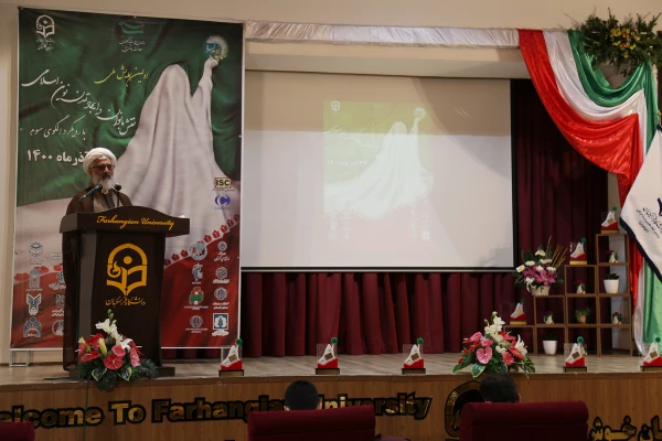 زنان جایگاه ویژه ای در تحقق تمدن نوین اسلامی دارند 8