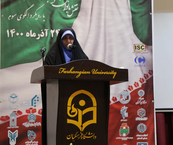 انقلاب اسلامی تفسیر کاملی از ضرورت تکریم زن به جهان عرضه کرد 3