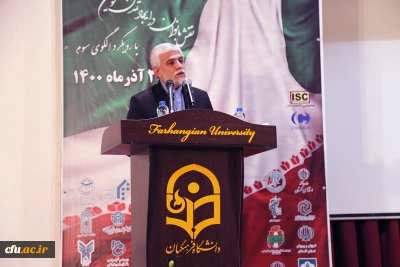 استاندار گلستان در آیین اختتامیه همایش نقش بانوان در ایجاد تمدن نوین اسلامی:

زنان با الگوگیری از معصومین (ع) به مقام والای نفس خواهند رسید