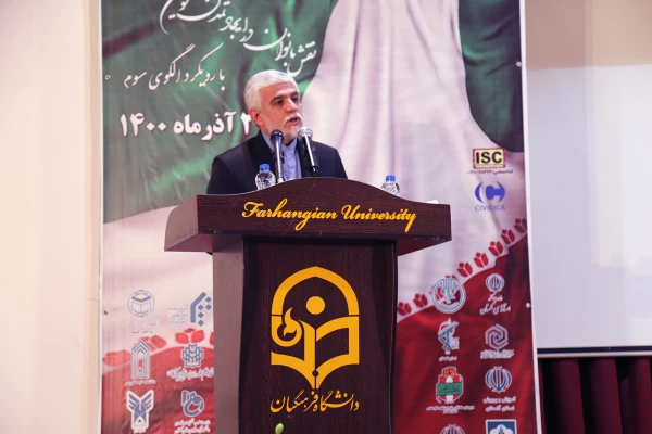 زنان با الگو گیری از معصومین(ع) به مقام والای نفس خواهند رسید 2