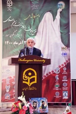 زنان با الگو گیری از معصومین(ع) به مقام والای نفس خواهند رسید 2