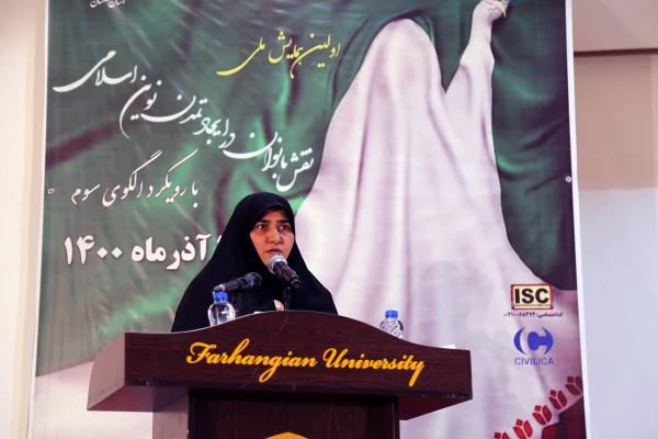 زنان با الگو گیری از معصومین(ع) به مقام والای نفس خواهند رسید 5